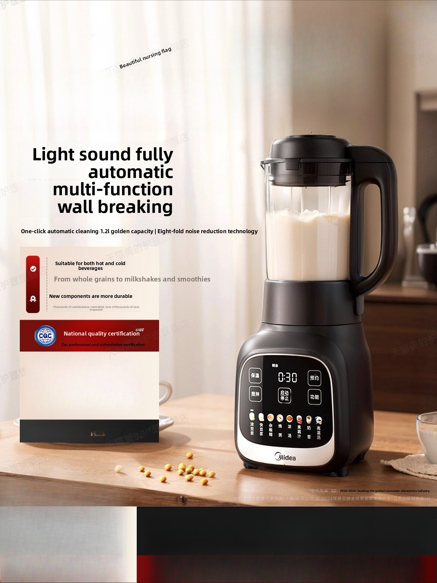 Baby Food Processor - เครื่องปั่นสำหรับใช้ในบ้าน เครื่องทำนมถั่วเหลืองแบบไม่ต้องกรอง เครื่องเตรียมอาหารอัตโนมัติแบบใหม่ที่เงียบสงบ และเครื่องทำอาหารสำหรับเด็ก