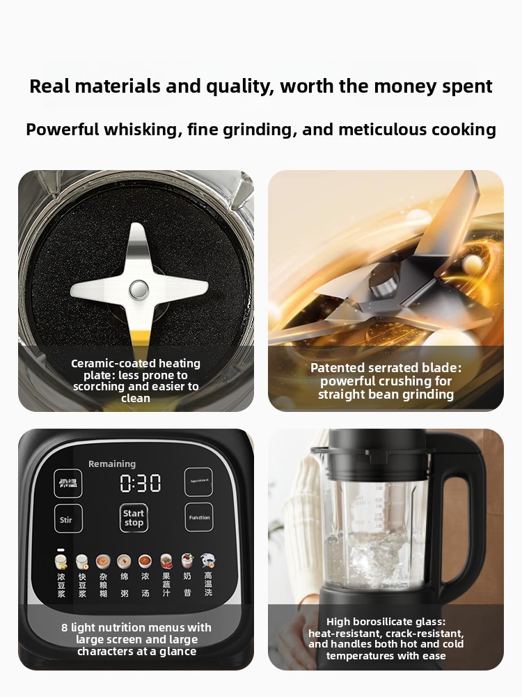 เครื่องปั่นสำหรับใช้ในบ้าน เคร - Baby Food Processor บทวิจารณ์และราคา