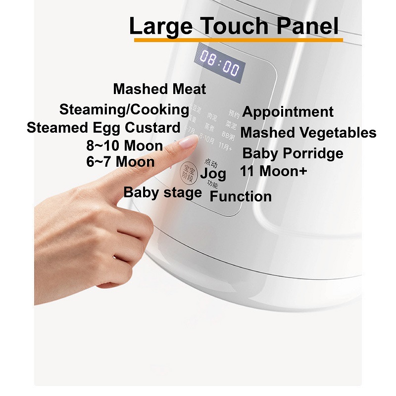 เครื่องเตรียมอาหารเด็ก 220V เค - Baby Food Processor บทวิจารณ์และราคา