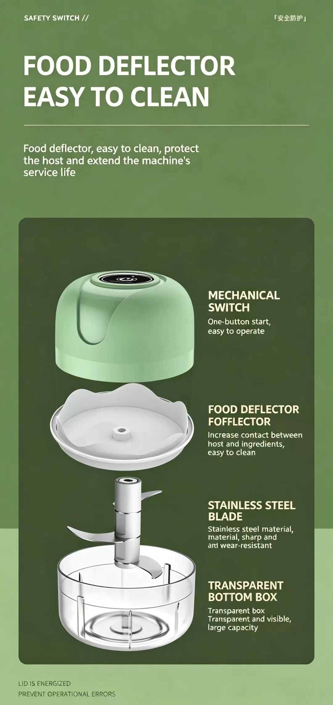 เครื่องบดกระเทียมไฟฟ้าแบบชาร์จ - Baby Food Processor บทวิจารณ์และราคา