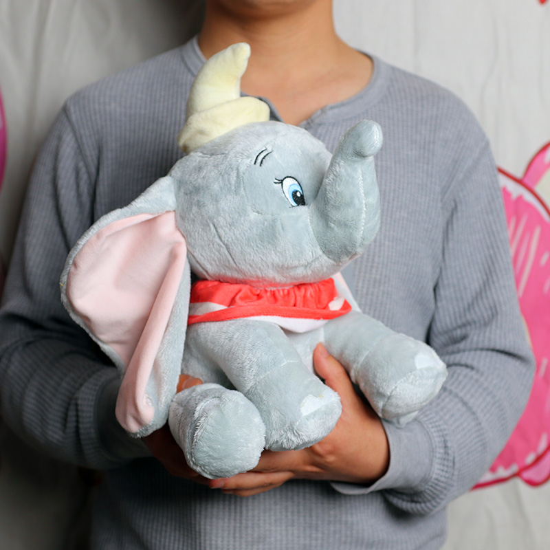 ของเล่นตุ๊กตาดัมโบ้รุ่นใหม่สำห - Baby Nursery Decor Ideas บทวิจารณ์และราคา