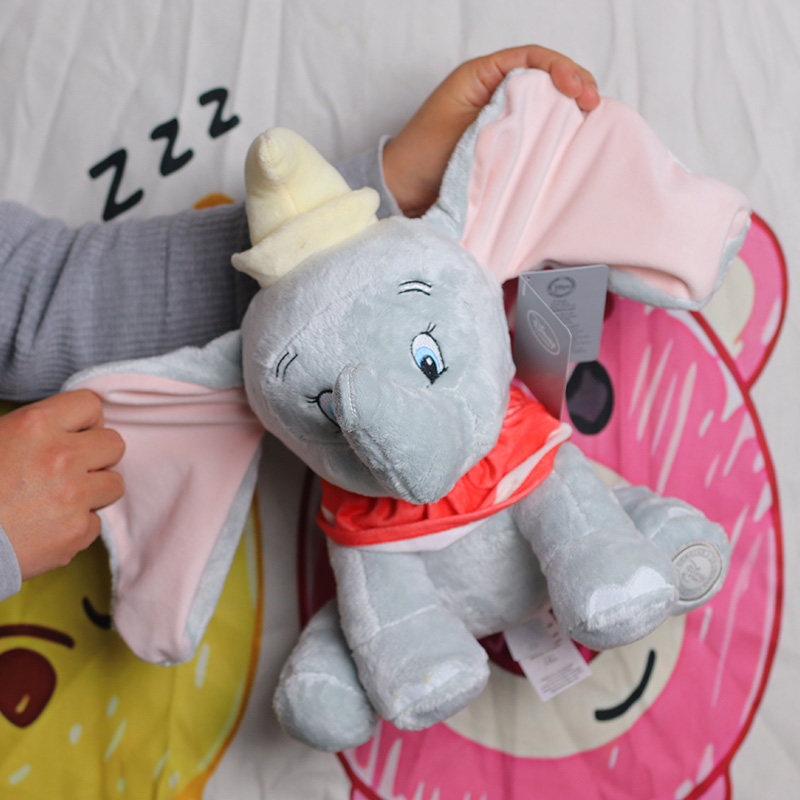 ของเล่นตุ๊กตาดัมโบ้รุ่นใหม่สำห - Baby Nursery Decor Ideas บทวิจารณ์และราคา