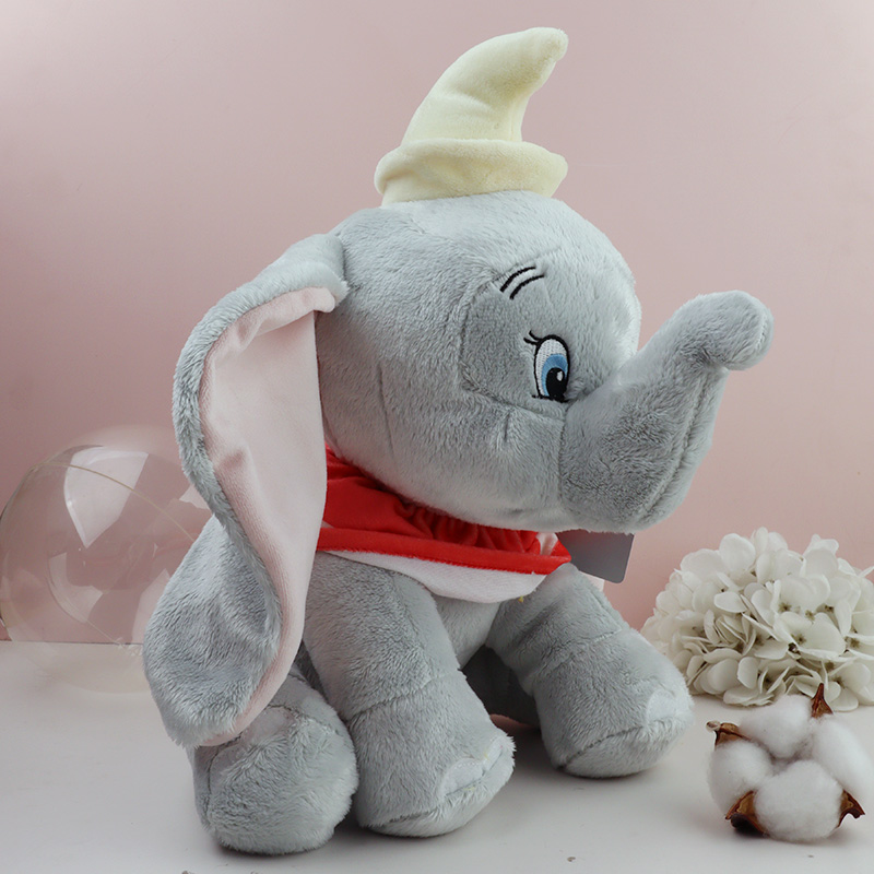 ของเล่นตุ๊กตาดัมโบ้รุ่นใหม่สำห - Baby Nursery Decor Ideas บทวิจารณ์และราคา