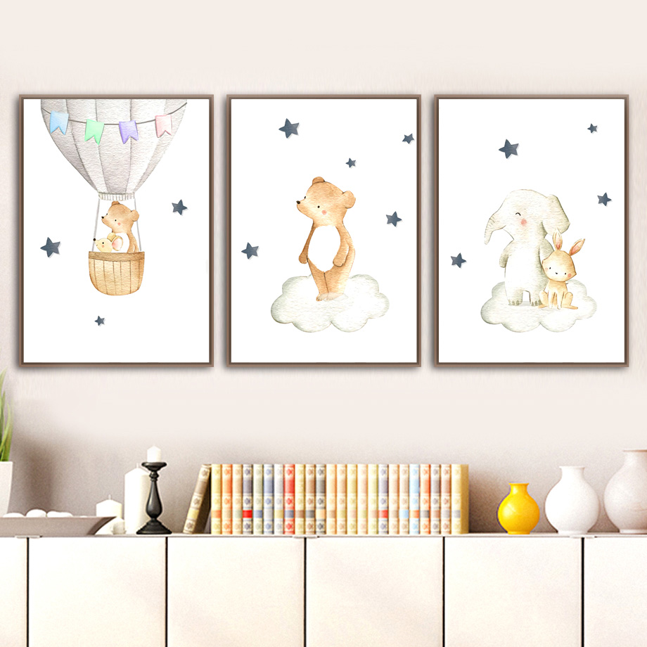 ช้างกระต่ายหมีบอลลูน Moon Nurs - Baby Nursery Elephant บทวิจารณ์และราคา