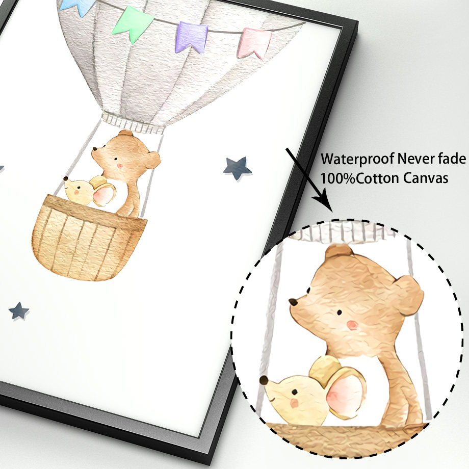 ช้างกระต่ายหมีบอลลูน Moon Nurs - Baby Nursery Elephant บทวิจารณ์และราคา