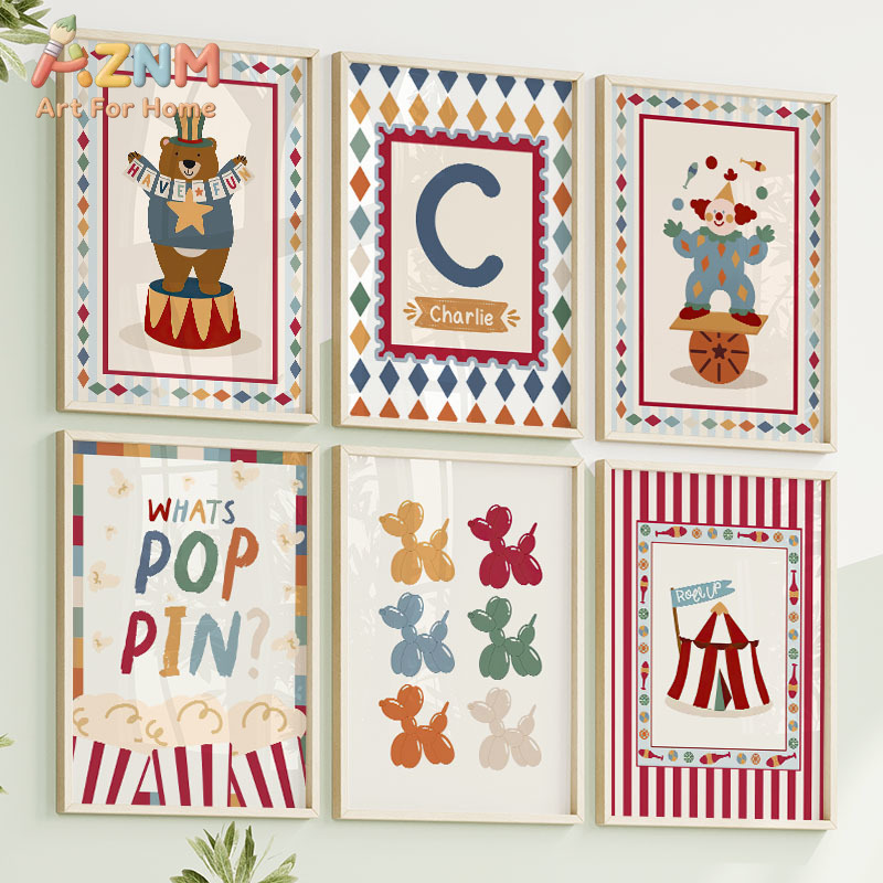 หมีนักมายากลในคณะละครสัตว์ ภาพ - Baby Nursery Prints บทวิจารณ์และราคา